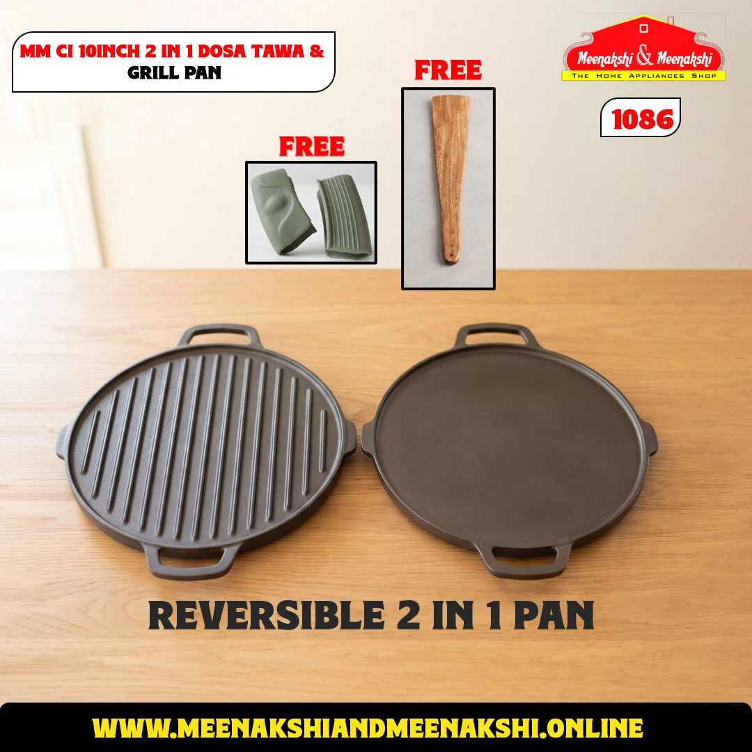 MM CI 10inch 2 in 1 Dosa Tawa & Grill Pan 1086