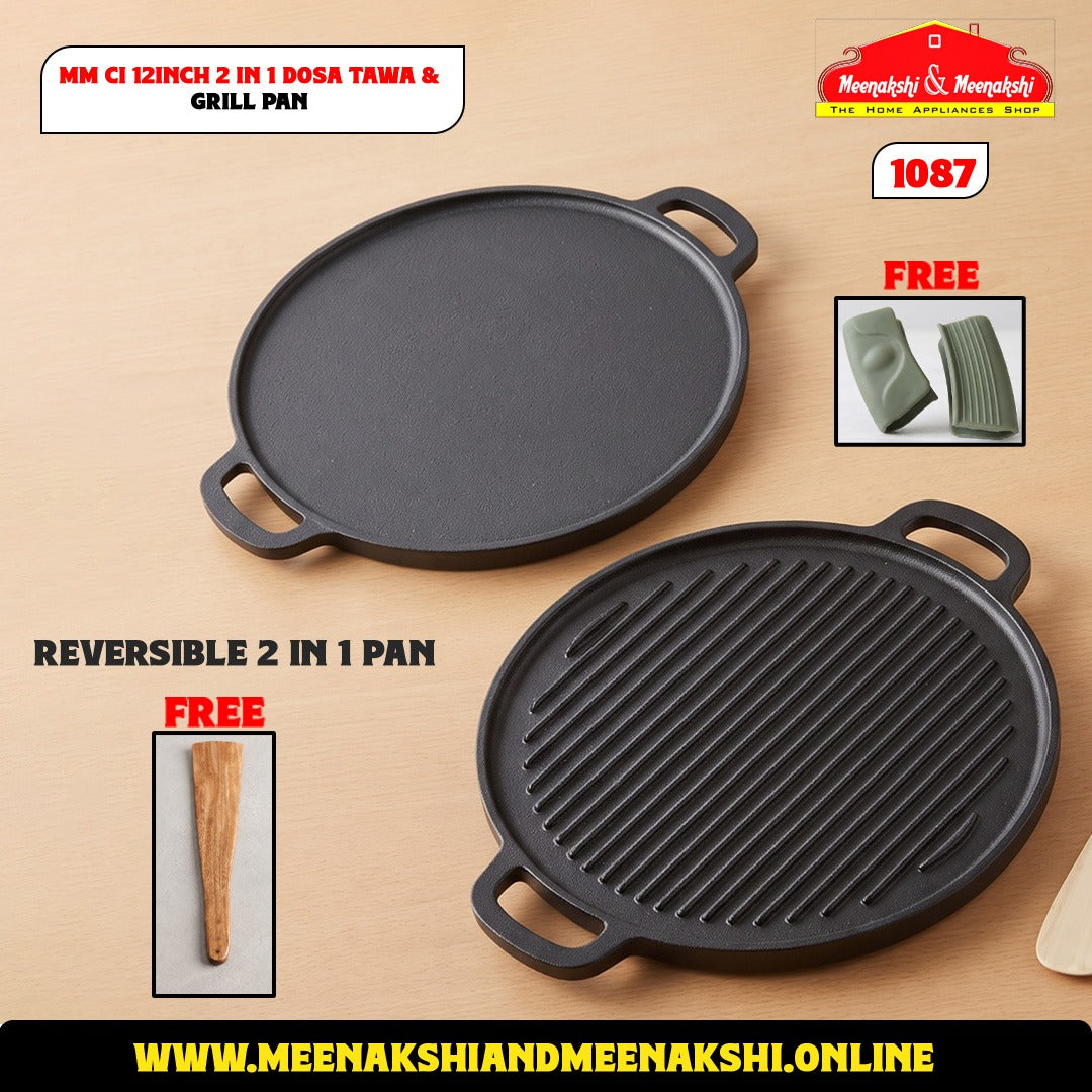 MM CI 12inch 2 in 1 Dosa Tawa & Grill Pan 1087