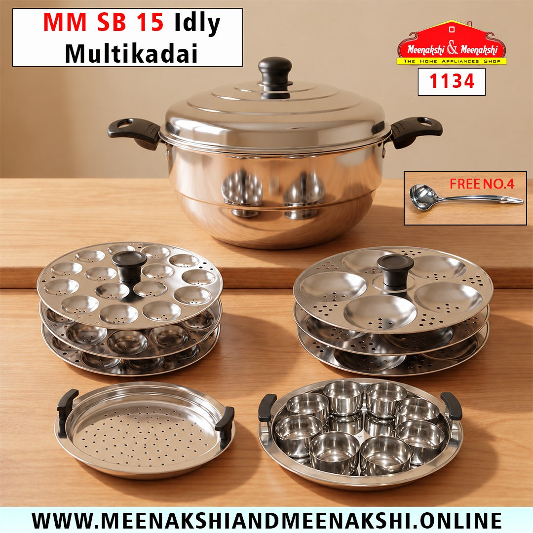 MM SB 15 Idly Multikadai 1134