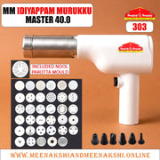 MM ELECTRIC IDIYAPPAM MURUKU MASTER 40.0