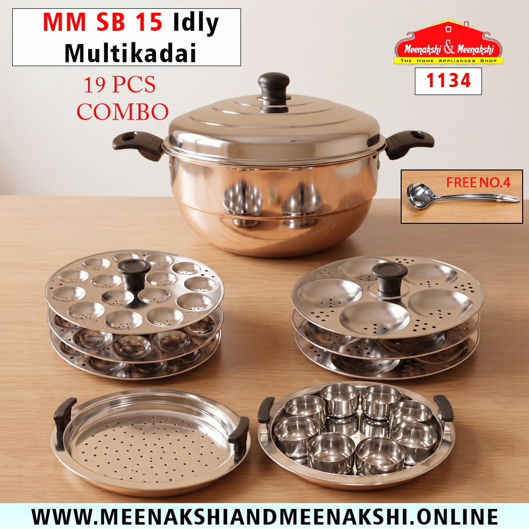 MM SB 15 Idly Multikadai 1134