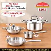 MM Triply 4PCS Cookware + 22CM Biriyani Pot Combo