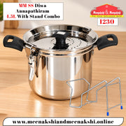 MM SS Diwa Annapathiram 6L With Stand Combo