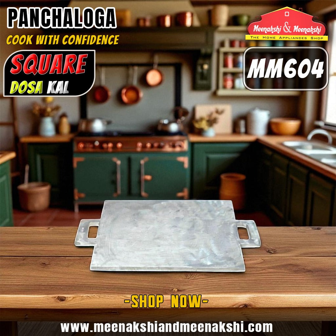 Panchaloga Square Tawa MM604