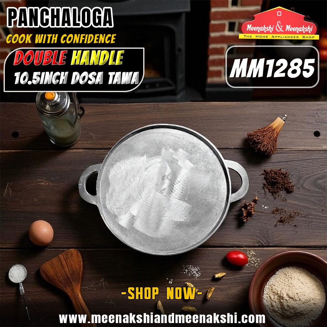Double Handle Panchaloga Dosa Tawa 10.5 Inch MM1285