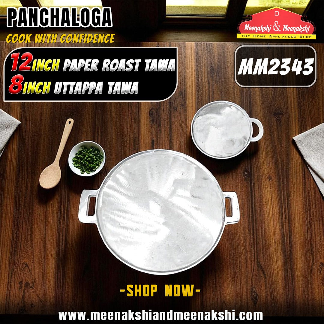 Panchaloga 12 inch Paper Roast Tawa + 8 Inch Uttappam Tawa Combo MM2343
