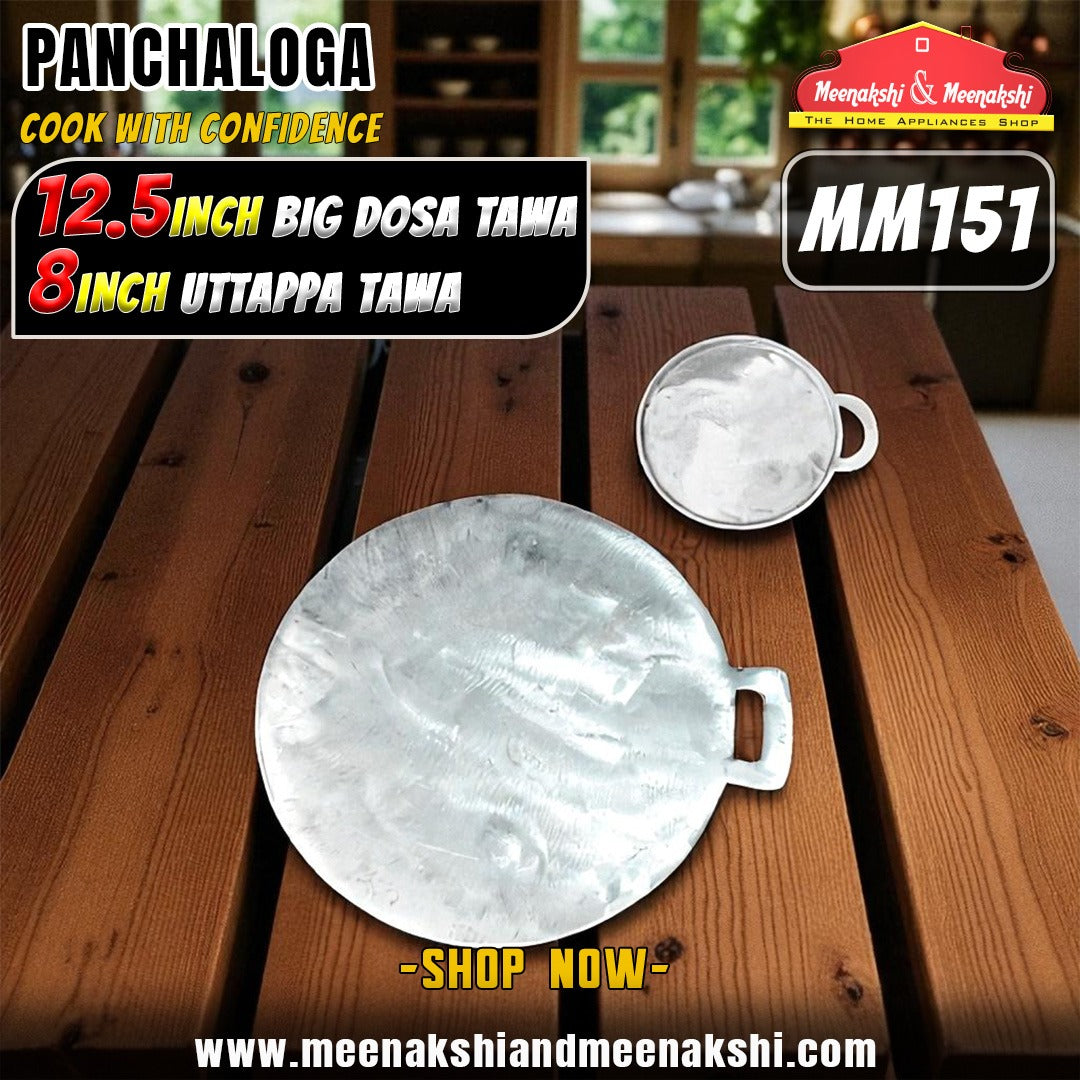 Panchaloga Tawa Big + 8 Inch Uttappam Tawa Combo MM151