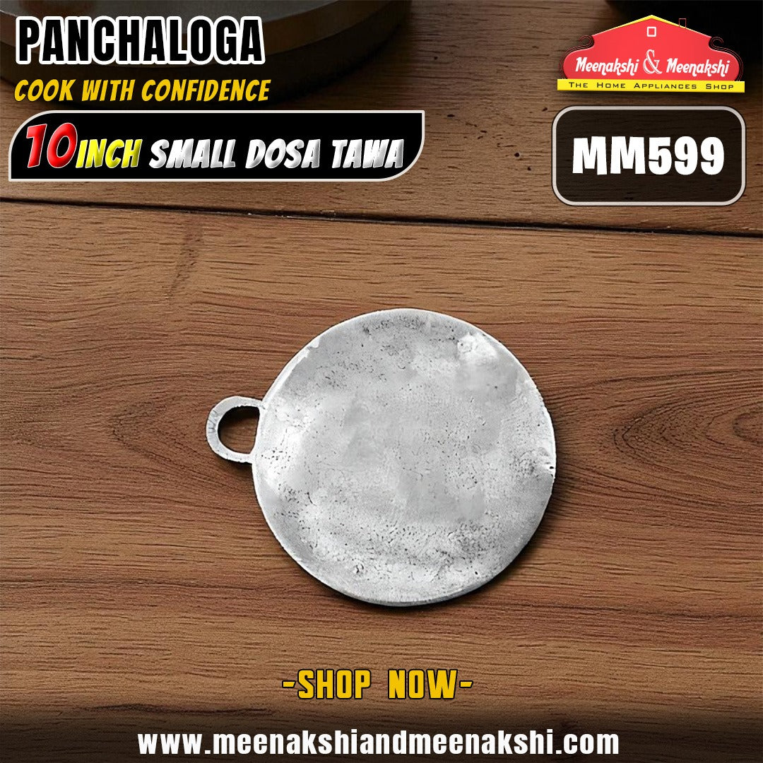 Panchaloga Tawa Small MM599