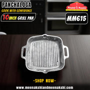 Panchaloga Grill Pan 10inch MM615