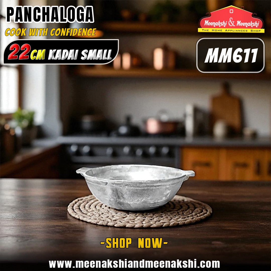 Panchaloga Kadai/Appachatty Small 22 cm MM611